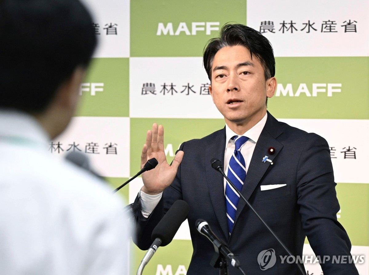 This Kyodo News file photo, released via Associated Press, shows Japan's Agriculture Minister Shinjiro Koizumi at a press conference at the ministry in Tokyo, on May 30, 2025. (Yonhap)