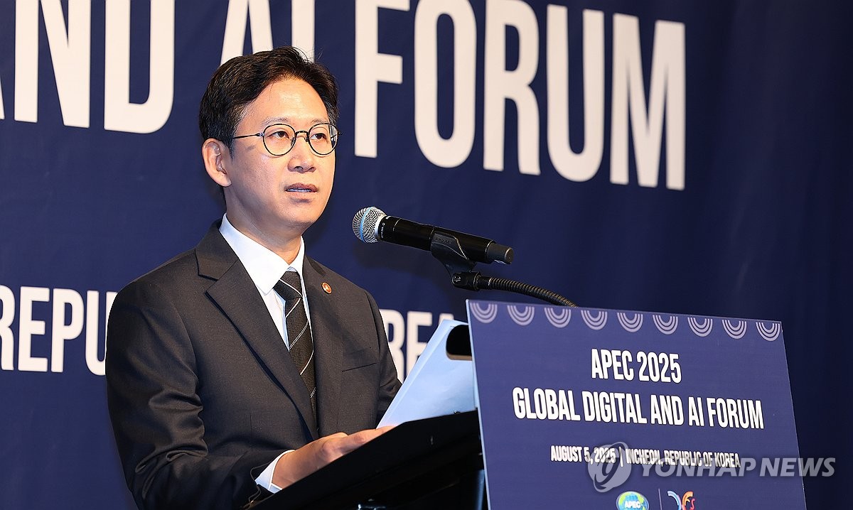 Science Minister Bae Kyung-hoon speaks during a conference in Incheon, west of Seoul, in this photo taken Aug. 5, 2025. (Yonhap)