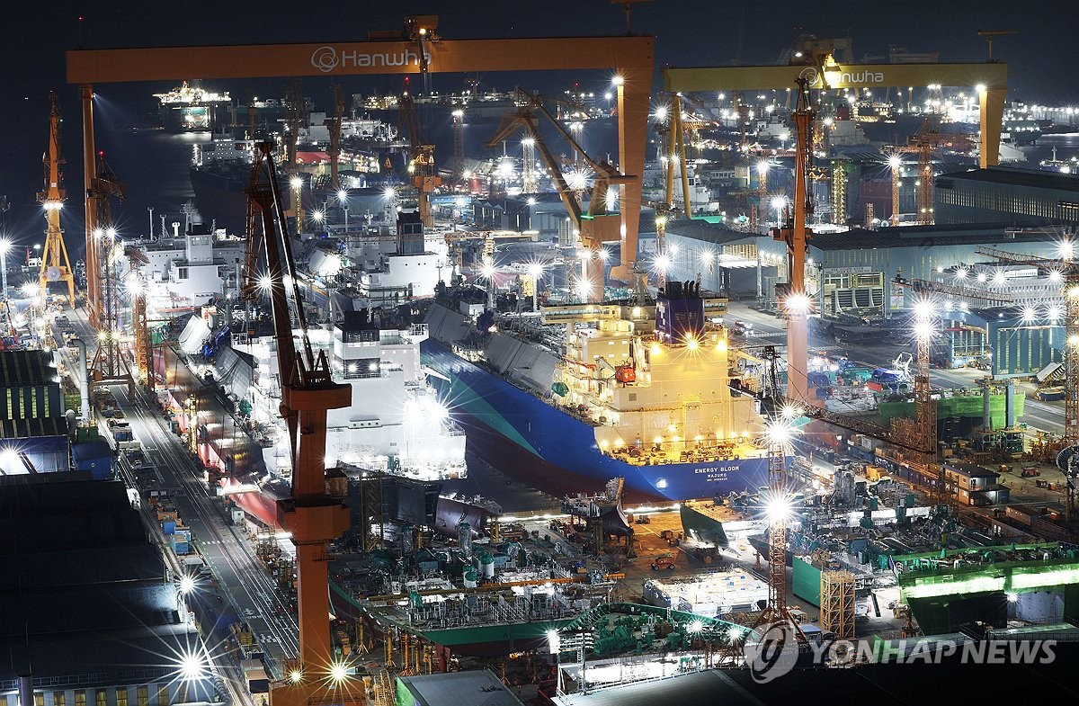 This file photo taken Dec. 17, 2025, shows Hanwha Ocean Co.'s shipyard in the southeastern city of Geoje. (Yonhap)