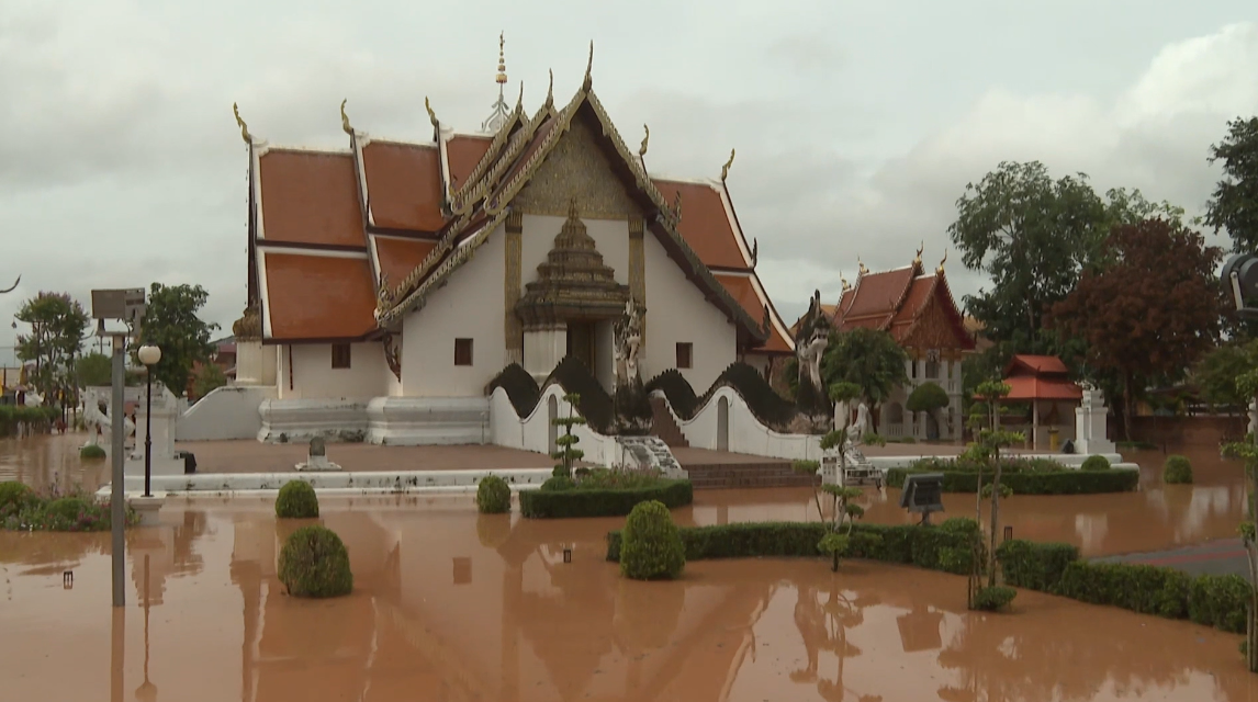 flooded temple