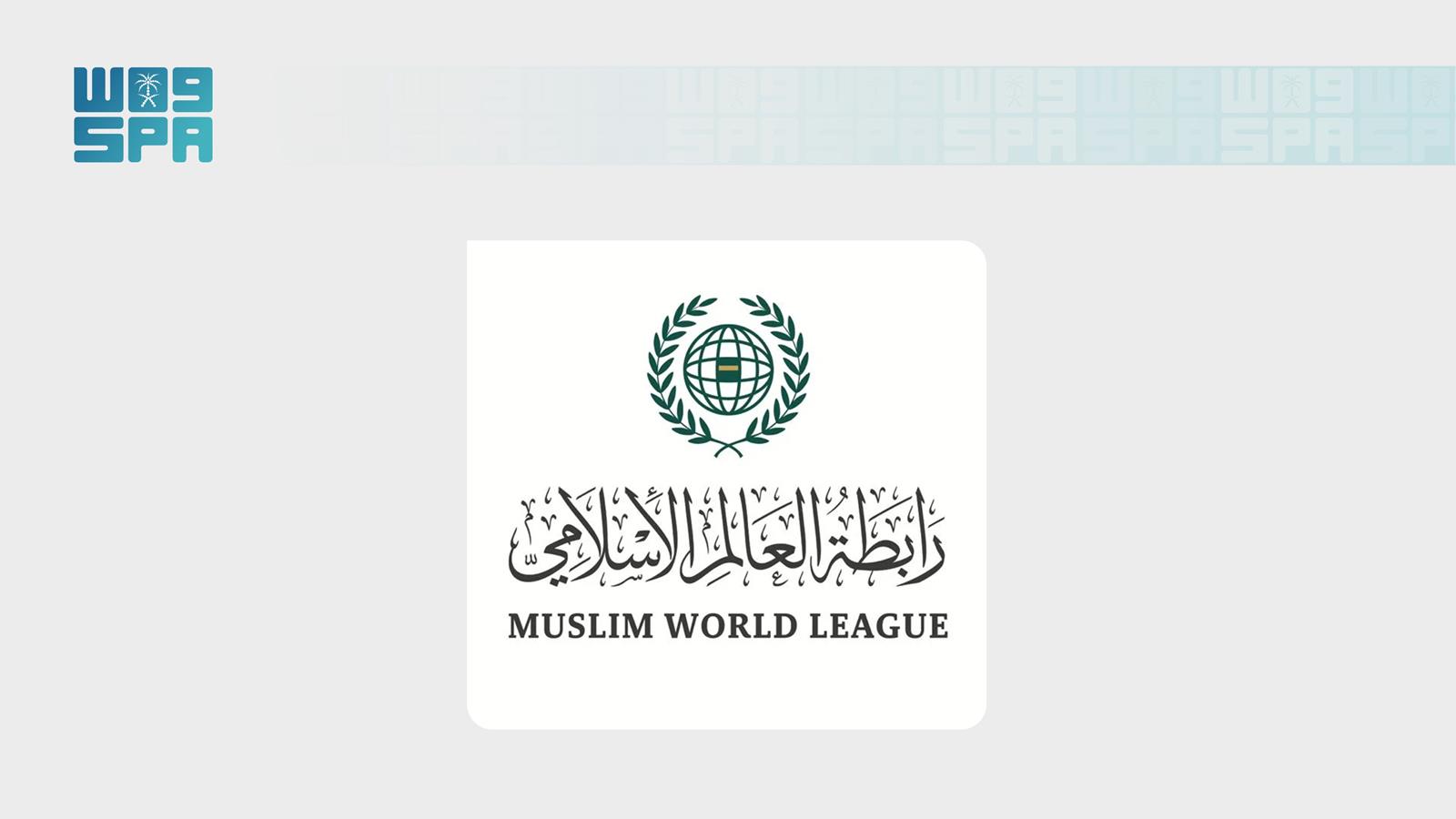 MWL Offers Condolences to Spain Following Train Collision