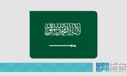Saudi Arabia Affirms Commitment to International Humanitarian Law at ICRC Event in Geneva