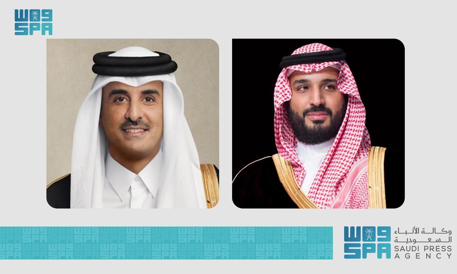 HRH the Crown Prince Sends Gratitude Message to Amir of Qatar After GCC Supreme Council Session, Arab-Islamic Summit