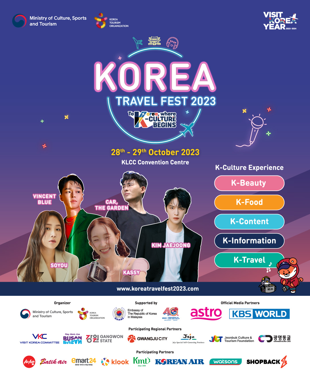 korea travel fest 2023