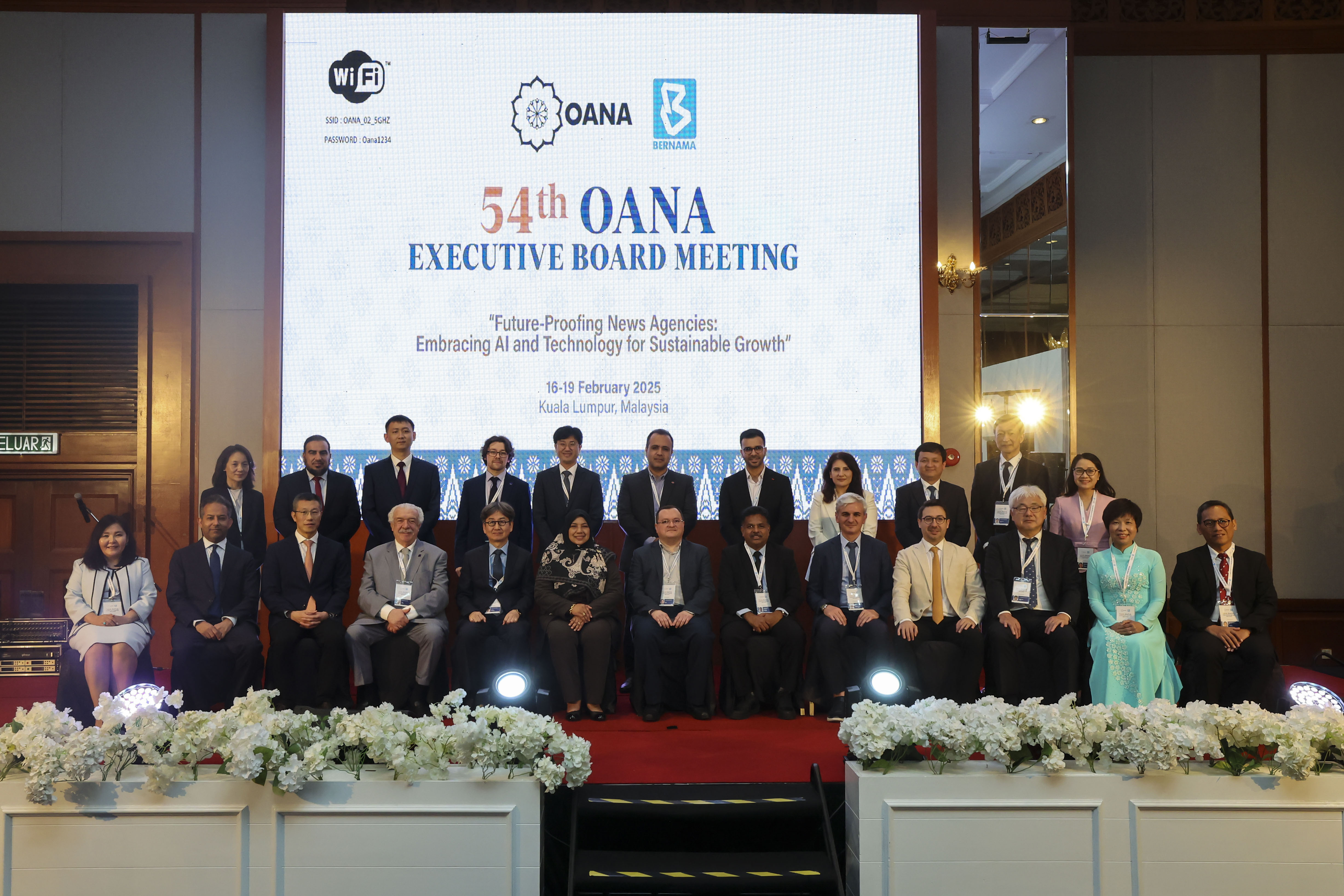 OANA EBM 2025