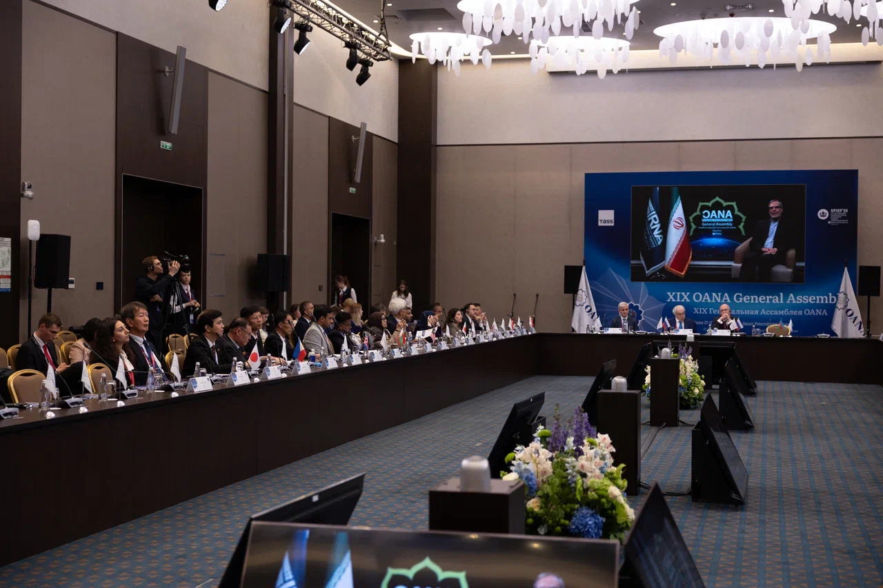 OANA Meeting, 2025