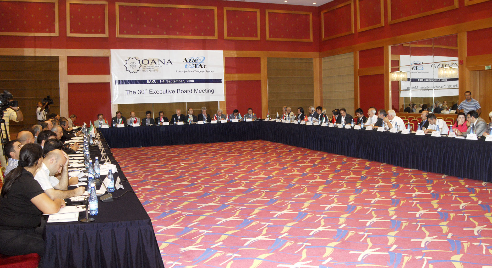 The 30th OANA Executive Board meeting at the Park Inn hotel in Baku