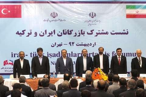 Iranian VP Calls For Enhancement Of Trade Ties With Turkey