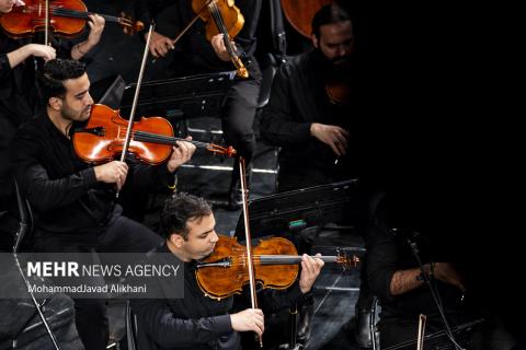 Iran National Orchestra "Paikobi" concert