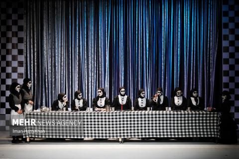 Theater Festival