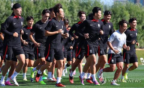 Prep for S. Korea-Malaysia Asian Cup match