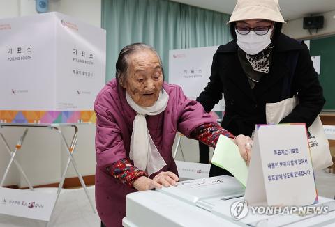 100-year-old voter