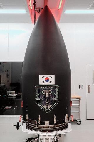 S. Korea to launch 1st nanosatellite for satellite constellation