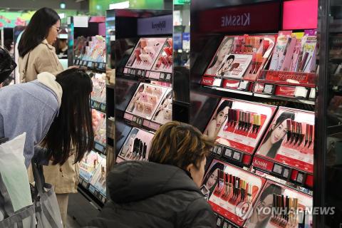 Cosmetics exports set record high