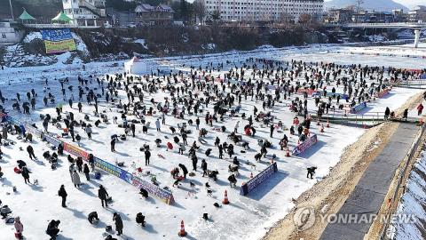 Ice fishing festival in winter