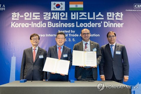 S. Korea-India business cooperation