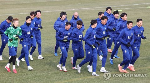 National football team begins training