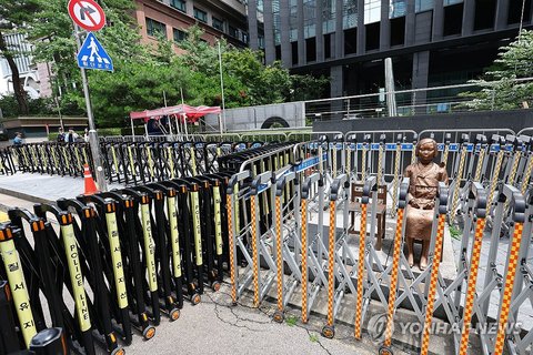 Sit-in protest at comfort woman statue ends after 10 years