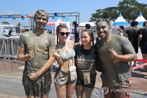 Boryeong Mud Fest starts