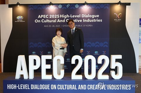 Culture ministers of S. Korea, Japan meet