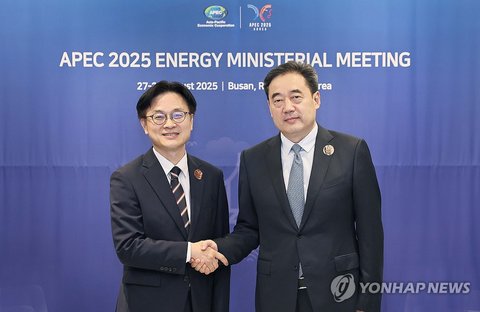 S. Korean energy minister meets Chinese official