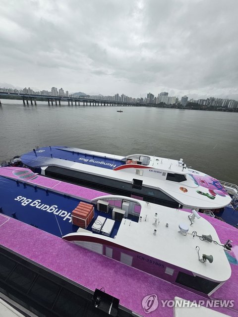 Launch of Han River Bus service