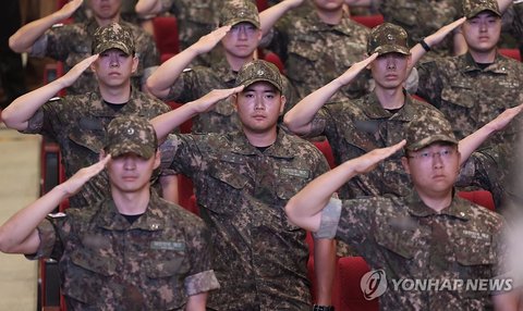 Son of Samsung's Lee begins naval officer candidate training