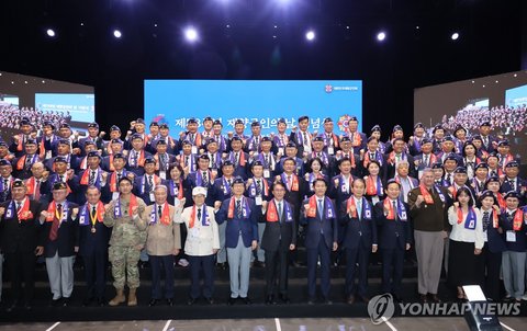 73rd anniv. of Veterans Day