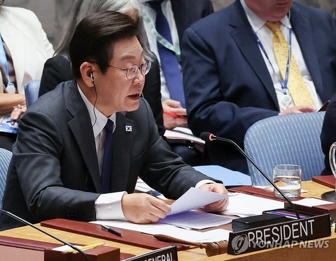 Lee presides over UNSC open debate on AI