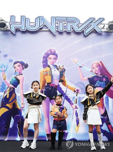 'KPop Demon Hunters'-themed zone at amusement park