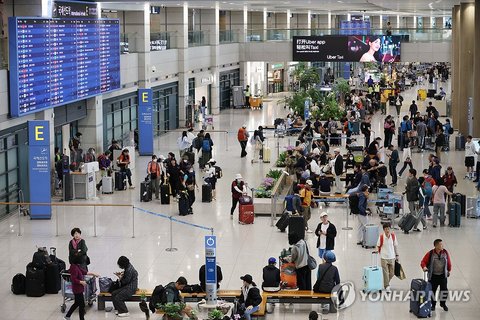 Busy airport on weekend after Chuseok holiday