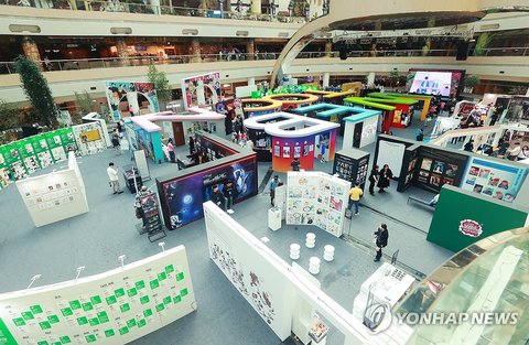 World Webtoon Festival 2025