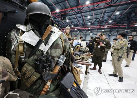 Military gear show in Seoul