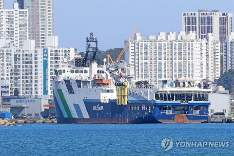 S. Korea's geophysical exploration vessel