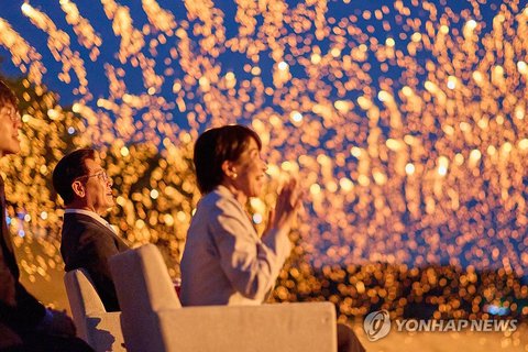 Leaders of S. Korea, Japan