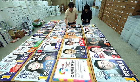 Posters for candidates running in local elections