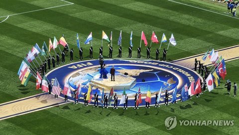 2026 World Cup opens