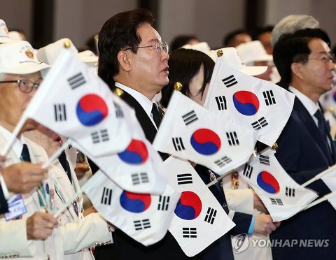 S. Korea marks 76th anniv. of Korean War outbreak