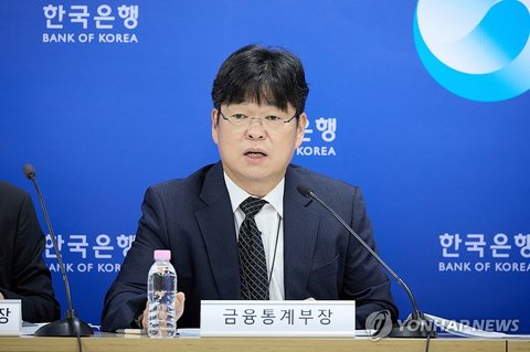 Yoo Seong-wook, head of the financial statistics department at the Bank of Korea (BOK), attends a press conference at the central bank in Seoul on Sept. 4, 2026, to announce South Korea posted a current account surplus of US$42 billion in July, led by robust exports amid the global artificial intelligence boom, in this photo released by the BOK. (PHOTO NOT FOR SALE) (Yonhap) (END)