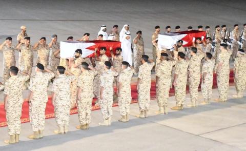 BDF Commander-in-Chief Receives Bodies Of Fallen Servicemen At Isa Air ...