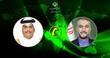 Iran, Qatar FMs