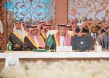 Saudi Vice Foreign Minister Participates in 3rd Session of Arab Economic and Cooperation Forum with Countries of Central Asia and Azerbaijan