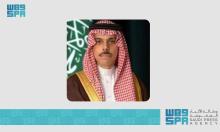 Saudi Foreign Minister, Jordanian Counterpart Discuss Recent Developments in Rafah, Gaza Strip