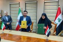 Iran, Iraq sign MoU to expand cooperation on communications, IT