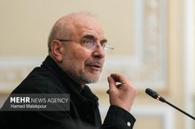 Parliament speaker announces; European armies now considered terrorists under Iran's law