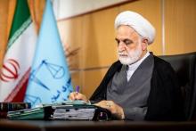 Iran Judiciary chief to visit China's Hangzhou