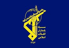 IRGC strikes 85 US targets in Bahrain, Kuwait