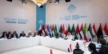 Syria participates in World Government Summit of UAE