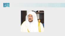 Islamic Affairs Minister Approves King Abdulaziz International Quran Competition Winners
