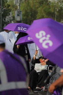 stc Group Powers through Record Digital Traffic Surge on Arafah Day